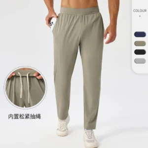 Men's Sport Casual Sweatpants – Quick-Drying Breathable Training Pants for Fitness & Running