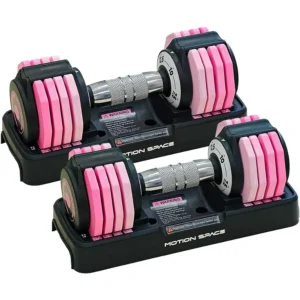 Adjustable Dumbbells Set – 12.5LB Pair with 1-Second Fast Weight Adjustment
